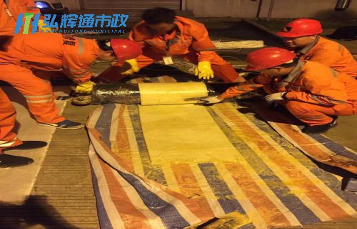 无锡锡山区锡北镇管道树脂点状修复